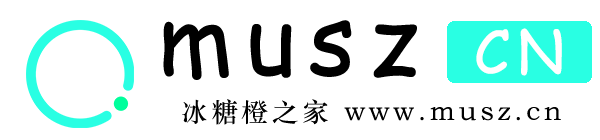 骁龙870——冰糖橙之家