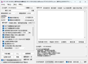 51单片机定时器初始化——冰糖橙之家